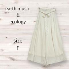 earth music & ecology ガウチョパンツ ワイドパンツ