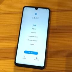 2025年最新】huawei p30 lite ジャンクの人気アイテム - メルカリ