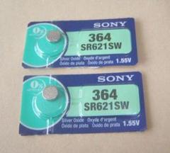 ソニー★ 時計用電池 SR621SW 2個セット 未使用品
