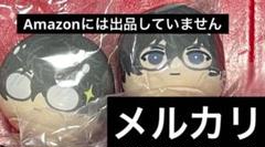 ペルソナ5 おまんじゅうにぎにぎマスコット主人公　雨宮蓮 ペルソナ5 ザ・ロイヤル P5R 雨宮蓮 主人公 おまんじゅうに