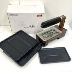 (お値下げ)ザイグル炙輪￼ ZG-KJS1111 ゴールド 2025年最新】ザイグル炙輪の人気アイテム - メルカリ