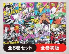ナンバカ　全巻　セット　DVD　希少品 2025年最新】ナンバカ dvdの人気アイテム - メルカリ