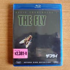 楽天市場】【中古】(未使用・未開封品) ザ・フライ [Blu-ray