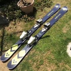 Vector glide NANO 130cm