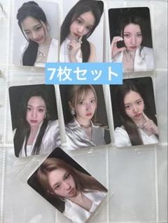 2025年最新】#BABYMONSTERの人気アイテム - メルカリ