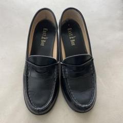 ローファー | 【公式通販】イーストボーイ公式通販 - 制服