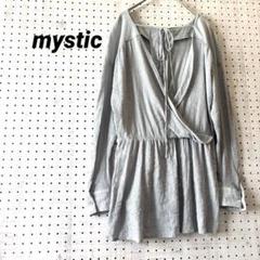 ミスティック mystic ブルーグレー ラップスタイル 長袖シャツ 【F】