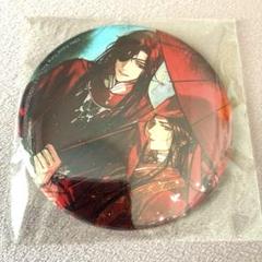 魔道祖師 缶バッジ ステラワース - メルカリ