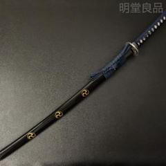 働き盛んな鮮やかな波紋❗ 研ぎ上がり 合法品 日本刀 残欠 守り刀 新古境 茎 働き盛んな鮮やかな波紋❗ 研ぎ上がり 合法品 日本刀 残欠 守り
