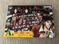 カイジ 一番くじ A賞 奈落っ!破滅っ!谷底っ!ボードゲーム カイジ 一番くじ A賞 奈落っ!破滅っ!谷底っ!ボードゲーム