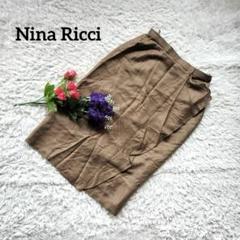 Nina Ricciニナリッチ【シルク混】【イタリア製】 ベージュラップスカート