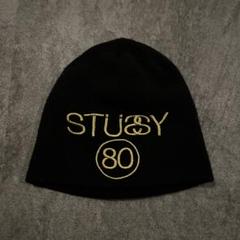 Stussy ポンポン付きニット帽 00s