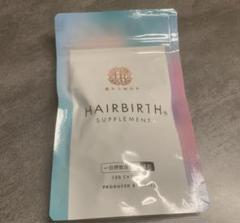 1袋¥6,000】ヘアバース サプリメントHAIRBIRTH 3個 3カ月分