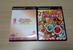 プレステ2ソフト二本セット
