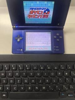 バトル&ゲット！　ポケモンタイピングDS &キーボード