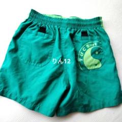 水着　男児　ズボン　パンツ　緑　110　スイムウェア　ハーフパンツ