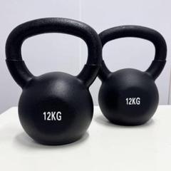 Amazon | RKCロシアKettlebell – ( 53ポンド – 24 KG (ドラゴン