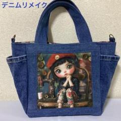 女の子パネル生地ハンドメイド☆森の女の子ふっくらバッグ中