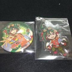 遊戯王 arc-v グッズセット 缶バッジアソートなど 2025年最新】遊☆戯☆王arc-vの人気アイテム - メルカリ