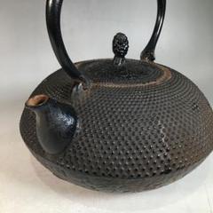 J696 鉄瓶 『南部鉄瓶』『盛栄堂』『捻り提手』 茶道具