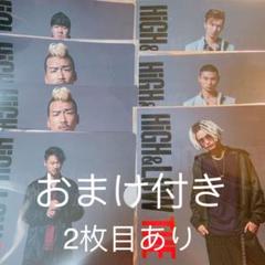 HiGH&LOW セット④