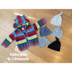 babygap くま耳アウター　帽子