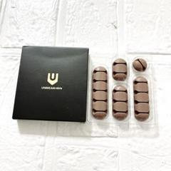 ⭐︎UNBREAKcable 5個 ケーブルホルダー ケーブルクリップ 茶色