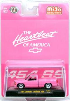 Quartzo 1/43 シボレー　C1500 ピックアップトラック Quartzo 1/43 シボレーC1500 ピックアップトラック