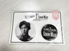 SixTONES Snow Man 1st Anniversary 目黒蓮 缶バ バッジ・ピンズ [台紙付き] 目黒蓮(Snow Man) 缶バッジセット(2