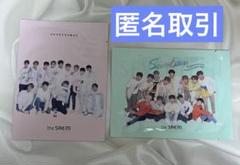2025年最新】seventeen the saemの人気アイテム - メルカリ