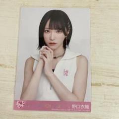 【コンプ・直筆あり】野口衣織　イコノイジョイ2022 キラキラ衣装　生写真 野口衣織 直筆生写真 チュウ イコノイジョイ2022 キラキラ衣装