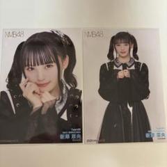 NMB48新澤菜央 直筆サイン入りチェキ オフィシャルショップクレーンゲーム景品 NMB48新澤菜央 直筆サイン入りチェキ 8周年記念ライブ会場