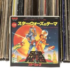 2025年最新】スター・ウォーズ レコードの人気アイテム - メルカリ