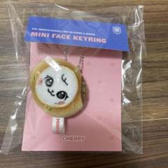 【釜山限定】 IVE MINIVE ウォニョン ミニフェイス キーリング