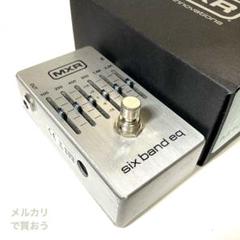 MXR six band eq ブースターを探し中の方にもおすすめ MXR six band eq ブースターを探し中の方にもおすすめ - メルカリ