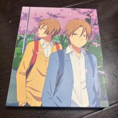 アニメ 君と僕。1 完全生産限定版 BluRay