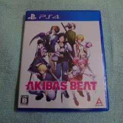 PS4【AKIBA’S BEAT】