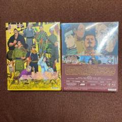 ゴールデンカムイ 1期~4期 レンタルDVD アニメ 全巻セット ゴールデンカムイ （第4シーズン） | 宅配DVDレンタルのTSUTAYA