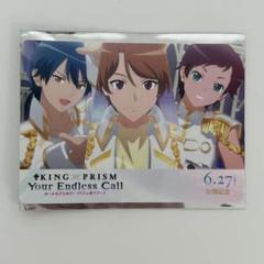 キンツア キンプリ リングライト callings ショウ ヒビキ ワタル KING OF PRISM キンプリ キンツア リングライト 缶バッジ