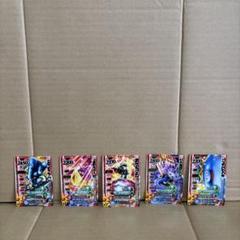 モンスターバトルロード モリーセレクション