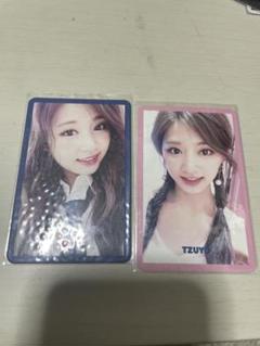 TWICE TZUYU トレカ SIGNAL 青枠 ピンク枠