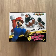 【スーパーマリオ】ワンワンおおあばれギミック