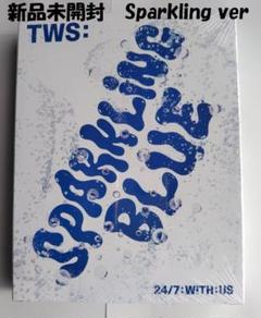 TWS Sparkling Blue CD 新品未開封 Sparkling