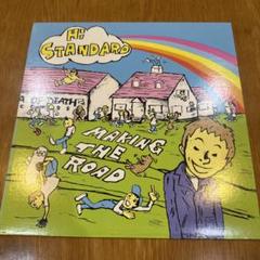 Hi-STANDARD アナログ盤　ハイスタ　メロコア パンク　ビザオブデス Hi-STANDARD アナログ盤 ハイスタ メロコア パンク ビザオブデス