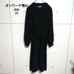 Noir Robe  オンワード樫山　礼服　フォーマル　ワンピーススーツ　11号 2025年最新】noir robe オンワードの人気アイテム - メルカリ