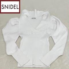 【美品】スナイデル　襟付き　ニットセーター　ホワイト　F フリーサイズ