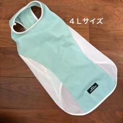 ALPHAICON サマークーリングタンクトップ ヴィンテージミント SM ALPHAICON サマークーリングタンクトップ 4L - メルカリ