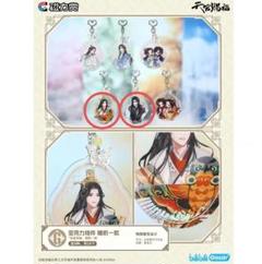 2025年最新】天官賜福 くじの人気アイテム - メルカリ