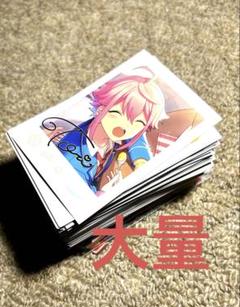 2025年最新】あんさんぶるスターズ まとめ売りの人気アイテム