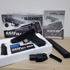 計14点セット　美品　東京マルイGLOCK18Cガスガン　カスタムフルオート TOKYO MARUI 東京マルイ ガスブローバックフルオート グロック
